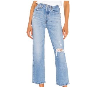 Levi’s Ribcage Distressed Straight Jeans(fit like 26)